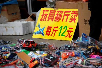 下班后掘金小攤 玩具銷售全攻略，點亮你的副業(yè)之路