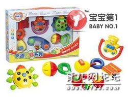 歡樂童年，優質之選——精選寶寶玩具限時特惠